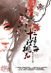 伊甸园2020最新入口一个人